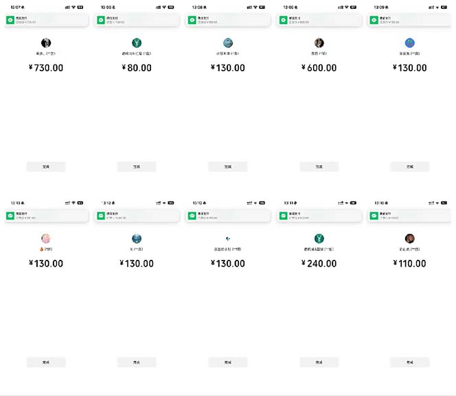 图片[1]-抖音跳核对涨千粉，每天5分钟多赚100元，可批量操作，简单无脑有手就行-云推网创项目库