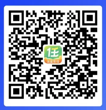 图片[2]-网盘拉新_实战系列解析，入门级干货教程，0粉小白有执行力单月破5K-云推网创项目库