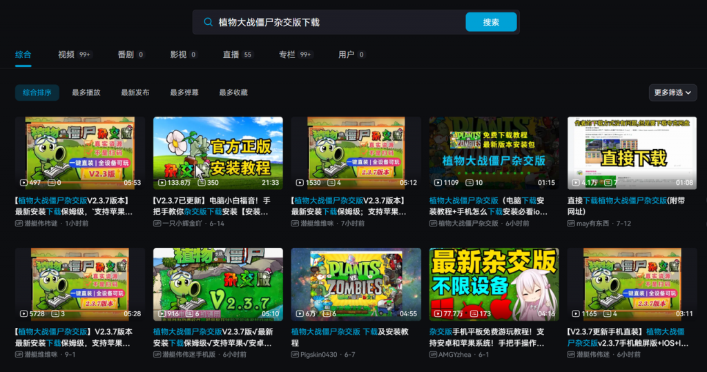 图片[11]-网盘拉新_实战系列解析，入门级干货教程，0粉小白有执行力单月破5K-云推网创项目库