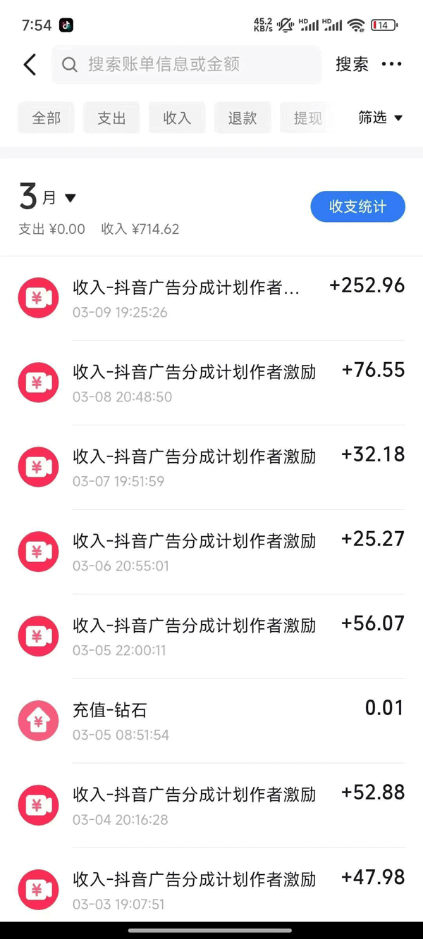 图片[1]-2025AI超逼真美女视频暴力引流，一周1w+粉，操作简单小白可做，躺赚视频收益-云推网创项目库